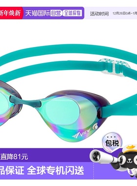 日本直邮VIEW 游泳镜片镜镜片游泳 V121SAM-SKEM 水下眼镜