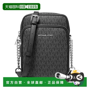 SET 香港直邮Michael JET 奥莱款 TRAVEL中号PVC印花女士单3 Kors