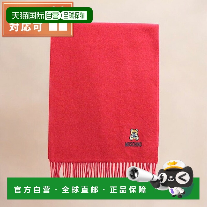 日本直邮MOSCHINO 女士围巾 M5293 50124 007 红色 高级感 正品