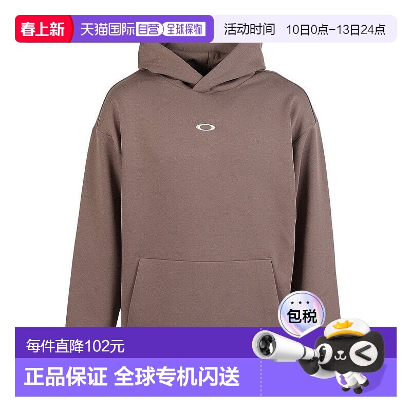 日本直邮OAKLEY Enhance Qd 男士抓绒连帽卫衣 FOA408246800运动