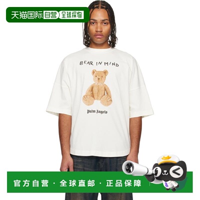 1h可退 香港直邮Palm Angels 棕榈天使 男士 白色 Bear In Mind T