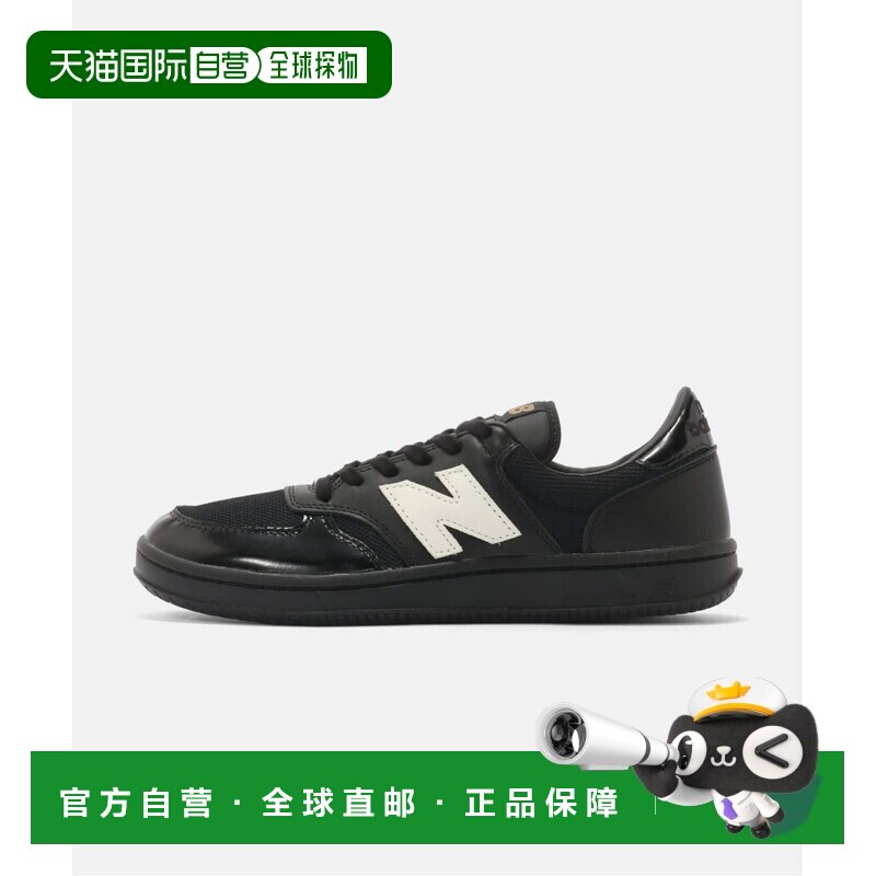 日本直邮New Balance 网球鞋运动鞋 U5003GQ跑鞋