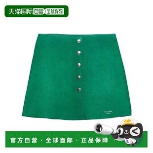 1h可退 香港直邮Prada/普拉达 25FW 按扣半身裙 Women