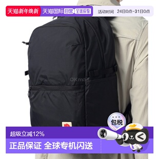 550 韩国直邮FJALLRAVEN 23200330 背包北极狐 高海岸背包