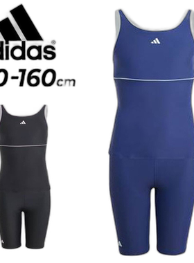 日本直邮ADIDAS 女童学校泳衣