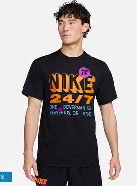 日本直邮Nike 男士短袖T恤High Birth Dri-FIT UV FN3989