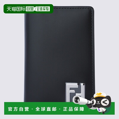 1h可退 欧洲直邮fendi 男士 钱包