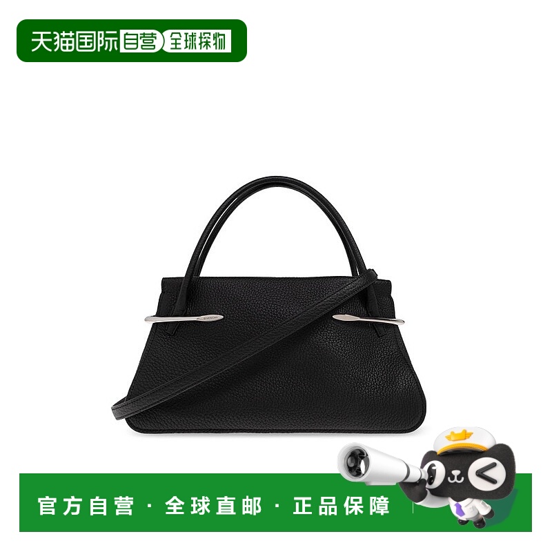 1h可退 香港直邮潮奢 Givenchy 纪梵希 女士 紀梵希中號捏包 BB51