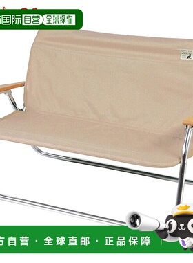 日本直邮Captain Stag 铝制长凳套米色UC-1651