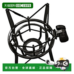 【日本直邮】rode罗德影音电器PSM1麦克风用减震支架PSM1方便携带