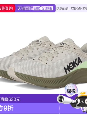 1h可退 香港直邮Hoka One One 男士 Solimar 跑鞋 green绿色 舒适