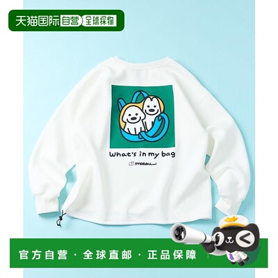 1h可退 日本直邮FREAK'S STORE 男装 别注联名 画师matsui合作 拉