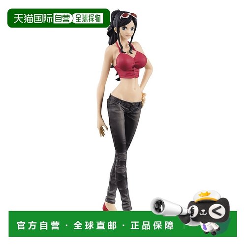 【日本直邮】海贼王JEANS FREAK vol.3罗宾A黑色模型玩具手办万代