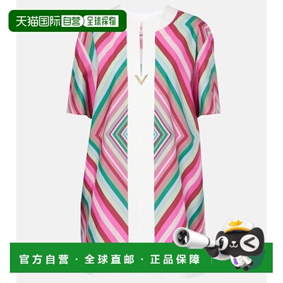 1h可退 香港直邮valentino 华伦天奴 女士 VGold Rhombus 75 棉府