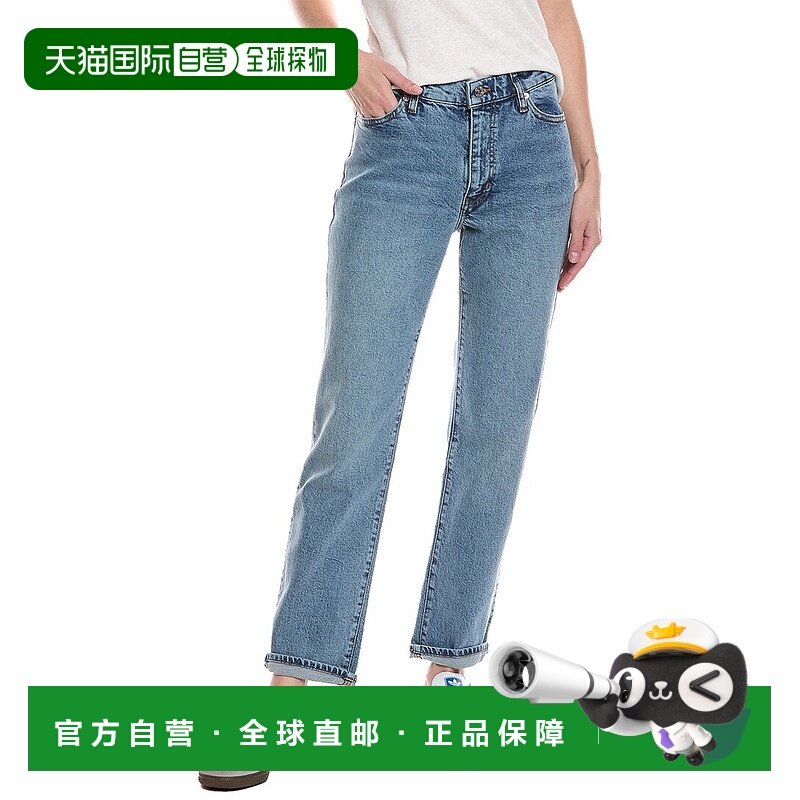 自营 frame denimFRAME借来的Ricochet直筒牛仔裤-多 美国奥莱直,女装/女士精品,牛仔裤,淘宝优惠券,粉丝福利购,淘宝优惠卷