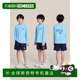 KIDS 童装 韩国直邮MLB 男士 50SBL T恤 7ASWB2253