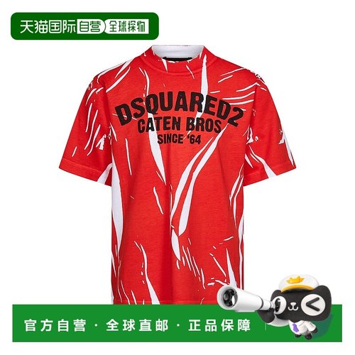 1h可退 香港直邮DSQUARED2 女童衬衫 DQ1619D0A4BDQ255 CO 红色 U
