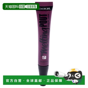 美国直邮Covergirl封面女郎液体唇膏口红柔顺润泽滋润保湿 8ml正品