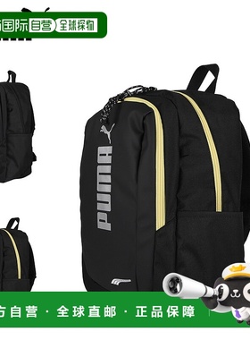 日本直邮Puma 彪马 男女儿童背包 J20249