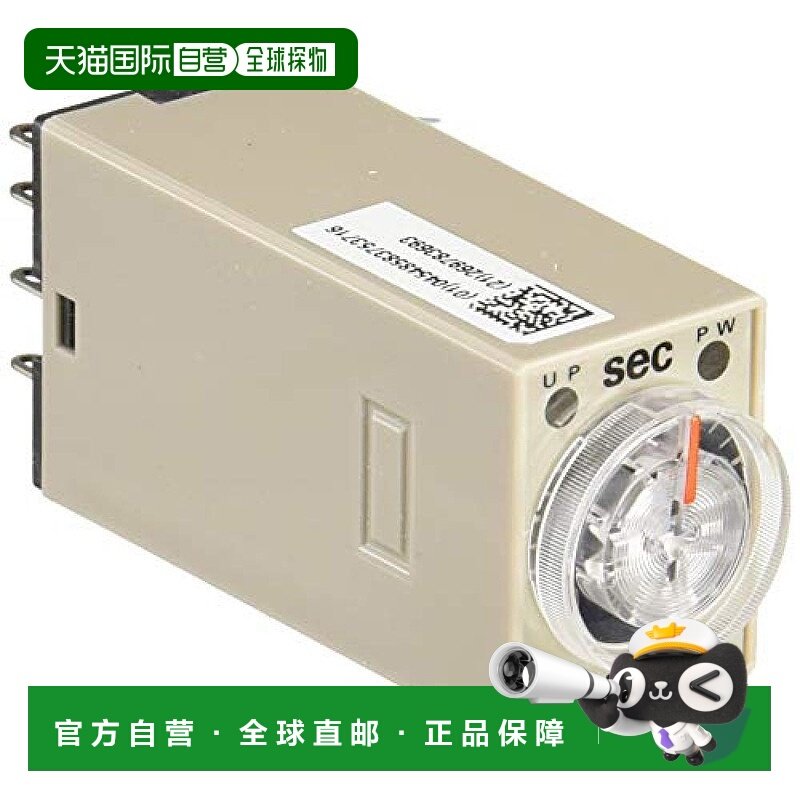 日本直邮omron欧姆龙固态计时器H3Y 2 DC12 10S做工精致,3C数码配件,其它配件,淘宝优惠券,粉丝福利购,淘宝优惠卷