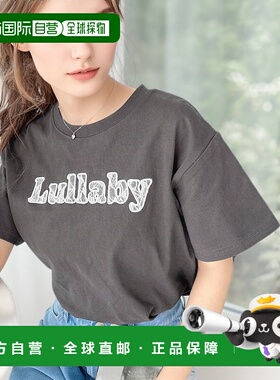 1h可退 日本直邮moment+ 女士蕾丝刺绣Logo短袖T恤 mt07181女装