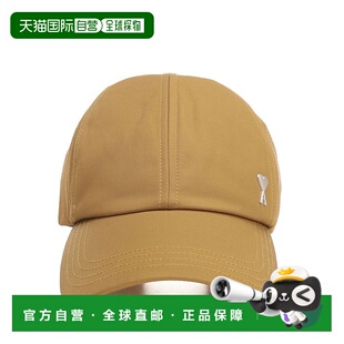 1h可退 香港直邮Ami Paris 男士 徽标帽子 UCP023PA0007 yellow黄