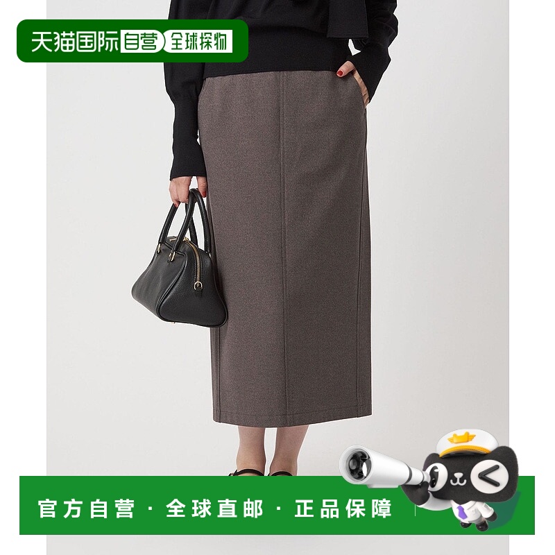 日本直邮UNITED ARROWS green label relaxing Ormai Urakimou