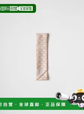 1h可退 欧洲直邮PRADA 普拉达 26春夏 1FF008_2C81_F045Y 女士 丝