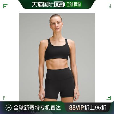 香港直邮潮奢 Lululemon 女士 Ultralu Workout *Medium Support,