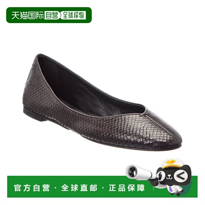 自营Jacquemus Panelled Python-Embossed Leather Flat - brown