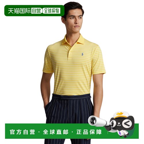 自营 Polo Ralph Lauren男式Polo衫黄色条纹棉经典合身MAC188-黄