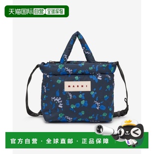 DOM BMMP0131U4P648400B80 韩国直邮Marni 手提包