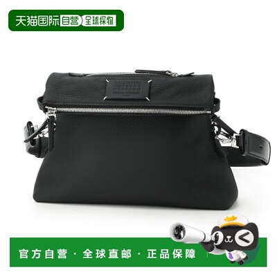 日本直邮Maison Margiela 三用单肩包黑色女士sb1wg0003p8836t801
