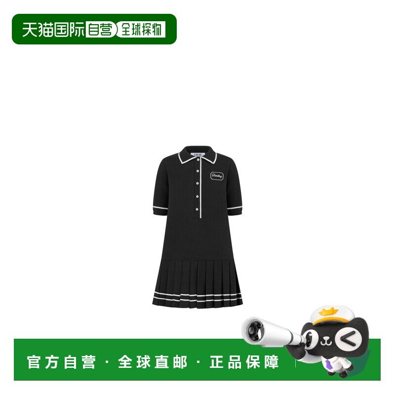 欧洲直邮Dior迪奥 儿童黑色棉质童装连衣裙针织短袖