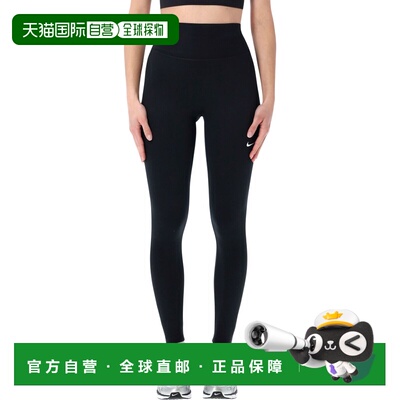 香港直邮NIKE 女士健身裤 26AIO0579010 AW2026 黑色 Nike high-w