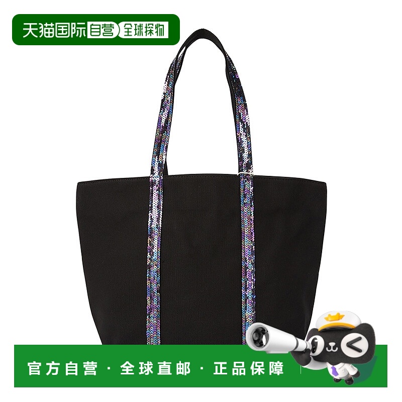 1h可退 韩国直邮vanessa bruno 女士 托特包