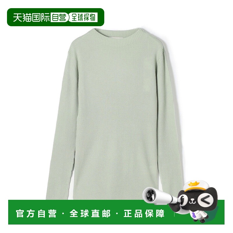 日本直邮GALERIE VIE Prumierre内搭针织毛衣