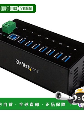 【日本直邮】StarTech.comUSB 3.0集线器7端口ESD静电放电功能