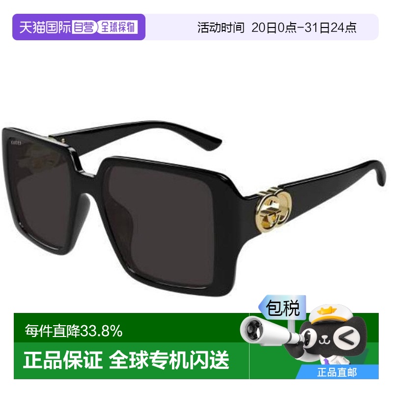 ɫ 54 ۾Сŷֱgucci?̫Ůͬ1420.69Ԫ(88VIP 95)