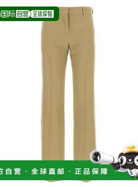 香港直邮THE ROW 女士休闲裤 8495W3477KHK SS2025 绿色 'Selvie'