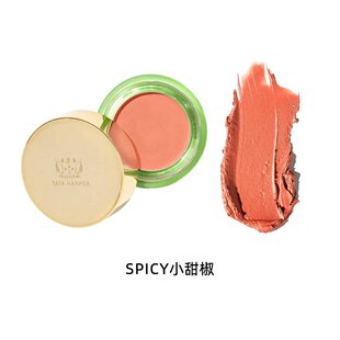 TATA HARPER 唇颊两用腮红膏4.5g眼影口红保湿滋润#SPICY