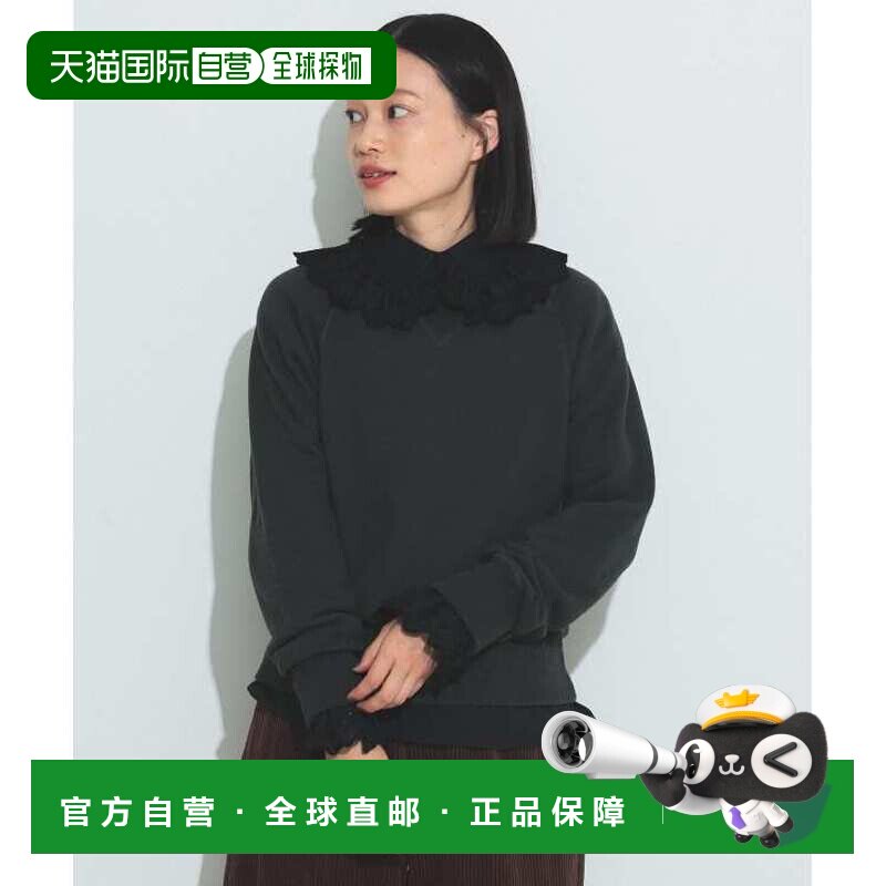 1h可退 日本直邮BEAMS BOY 女士经典宽松圆领卫衣 采用丸胴独特工图片