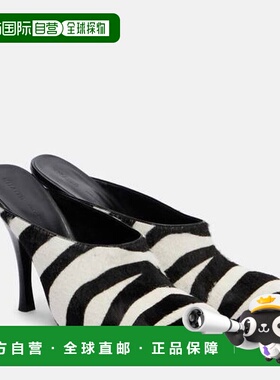 香港直邮KHAITE 女士 Colt 100 斑马纹小牛毛凉拖
