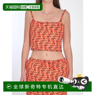 1小時內可退 女士背心吊帶 828252ZAS9N7033 SS202 香港直郵GUCCI