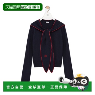 1h可退 香港直邮Loewe 长袖毛衣 S359Y14KI6