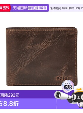 韩国直邮FOSSIL 男士钱包ML3771201