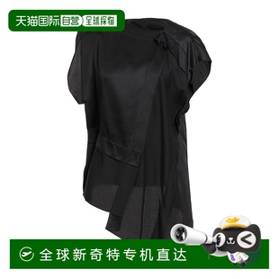 Maison 女士 香港直邮潮奢 MM6 1h可退 马吉拉 Margiela Mm6 马丁