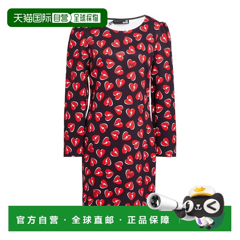 1h可退 香港直邮moschino 爱莫斯奇诺 女士 紧身连衣裙 black黑色,女装/女士精品,连衣裙,淘宝优惠券,粉丝福利购,淘宝优惠卷