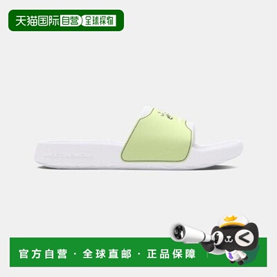 韩国直邮UNDER ARMOUR 拖鞋 RQD 3027224-100 女式 UA Ignite Sel
