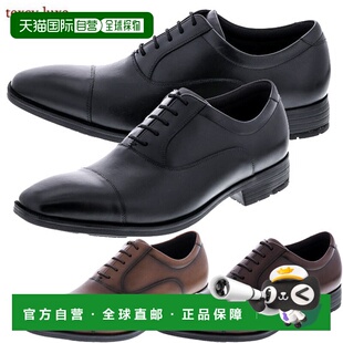 日本直邮ASICS 贸易商务鞋 texcy luxe 真皮内羽毛型 ASICS 贸易